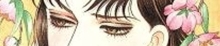 【漫画】桃花流水